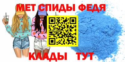 mdma Кинель