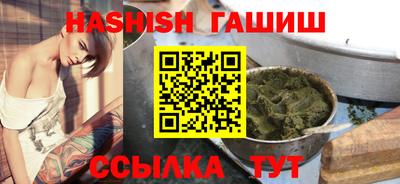 альфа пвп VHQ Кимры