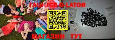 mdma Кинель