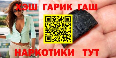 mdma Кинель