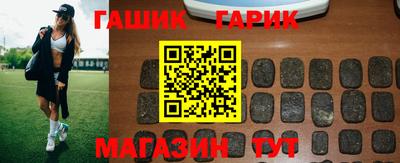 альфа пвп VHQ Кимры