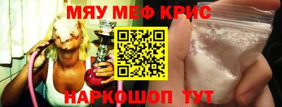 mdma Кинель