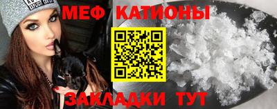 альфа пвп VHQ Кимры