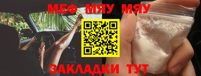 крисы Кингисепп