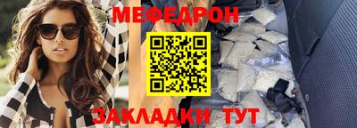 альфа пвп VHQ Кимры