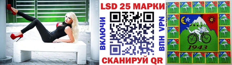 Наркотические марки 1,8мг  сколько стоит  Магадан 